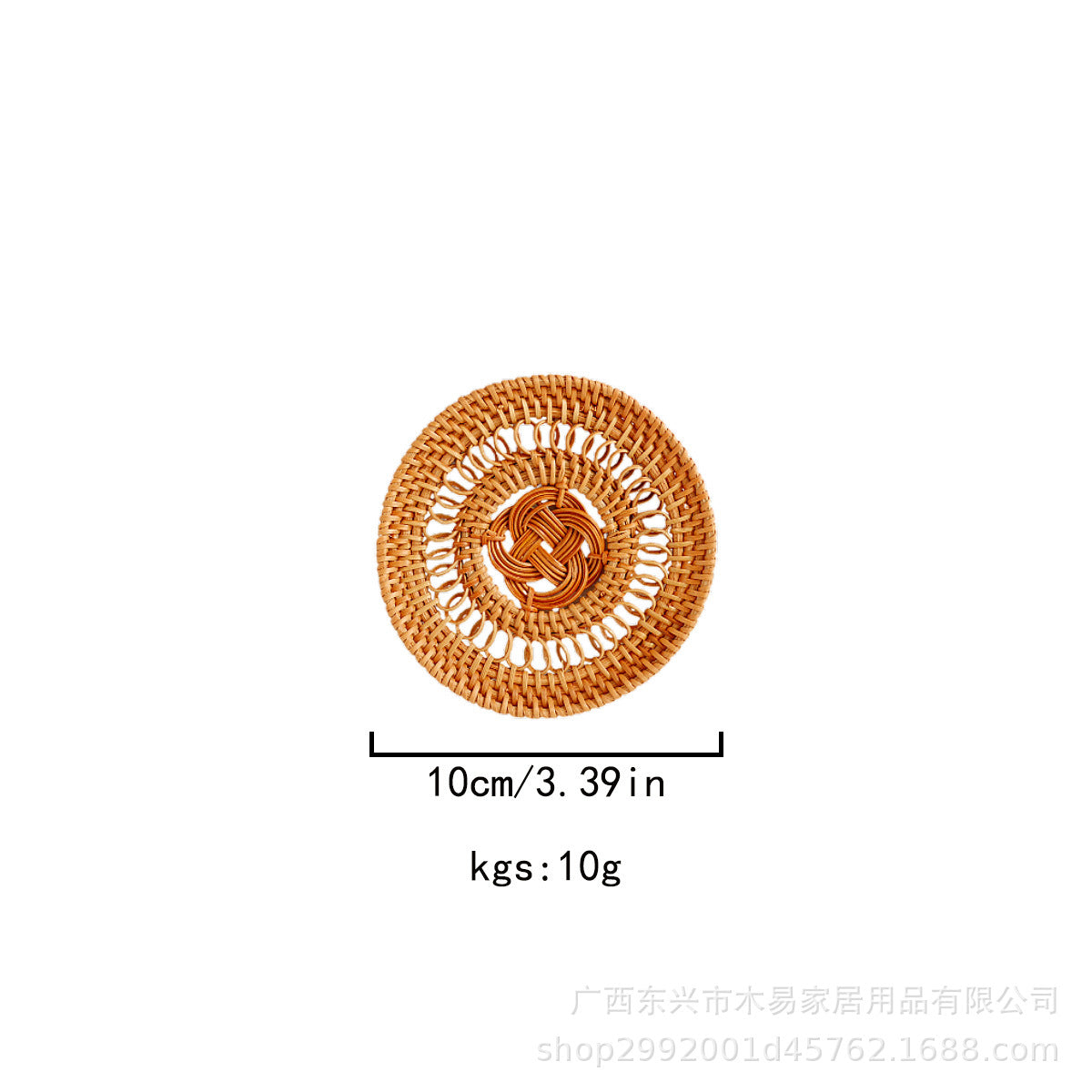 29