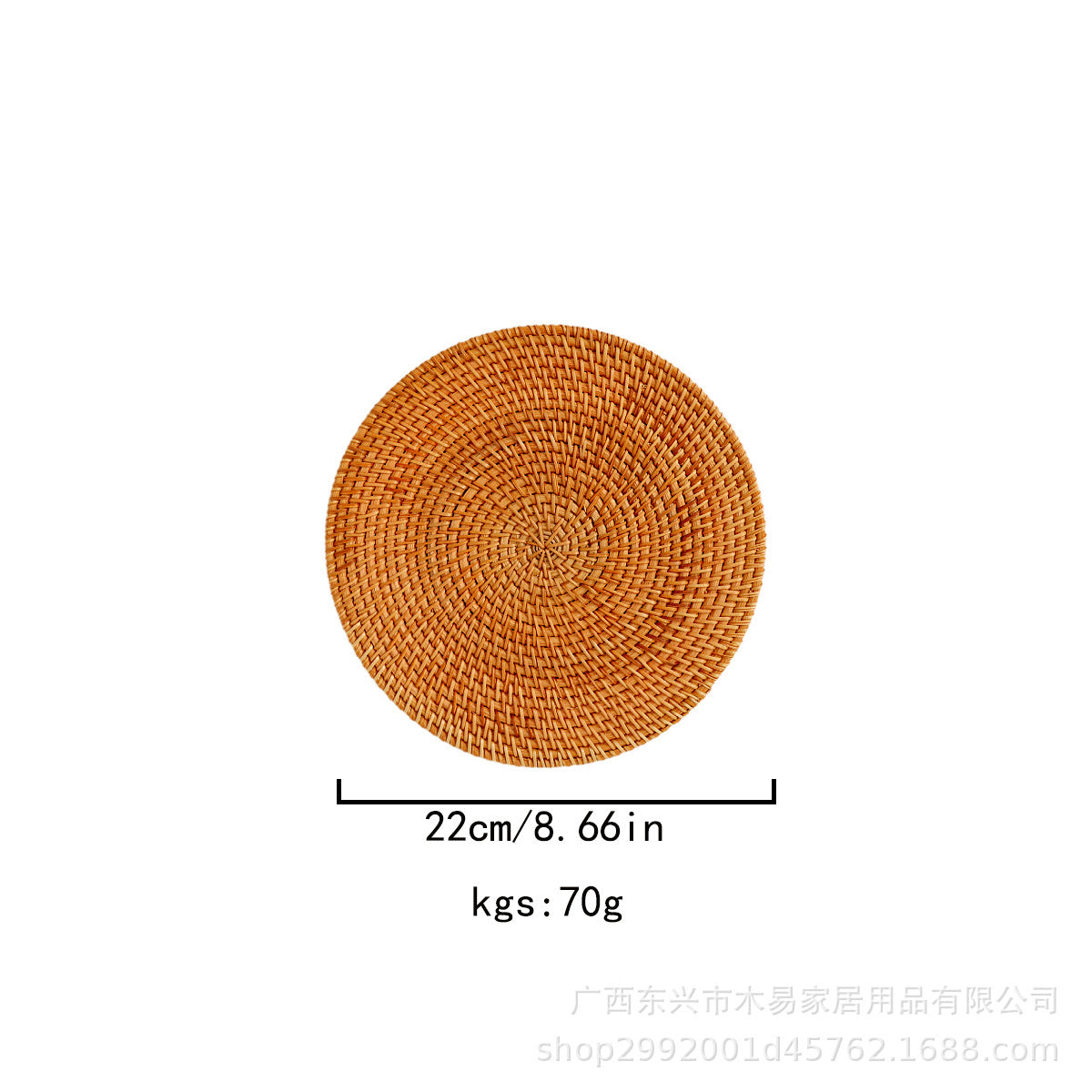 17