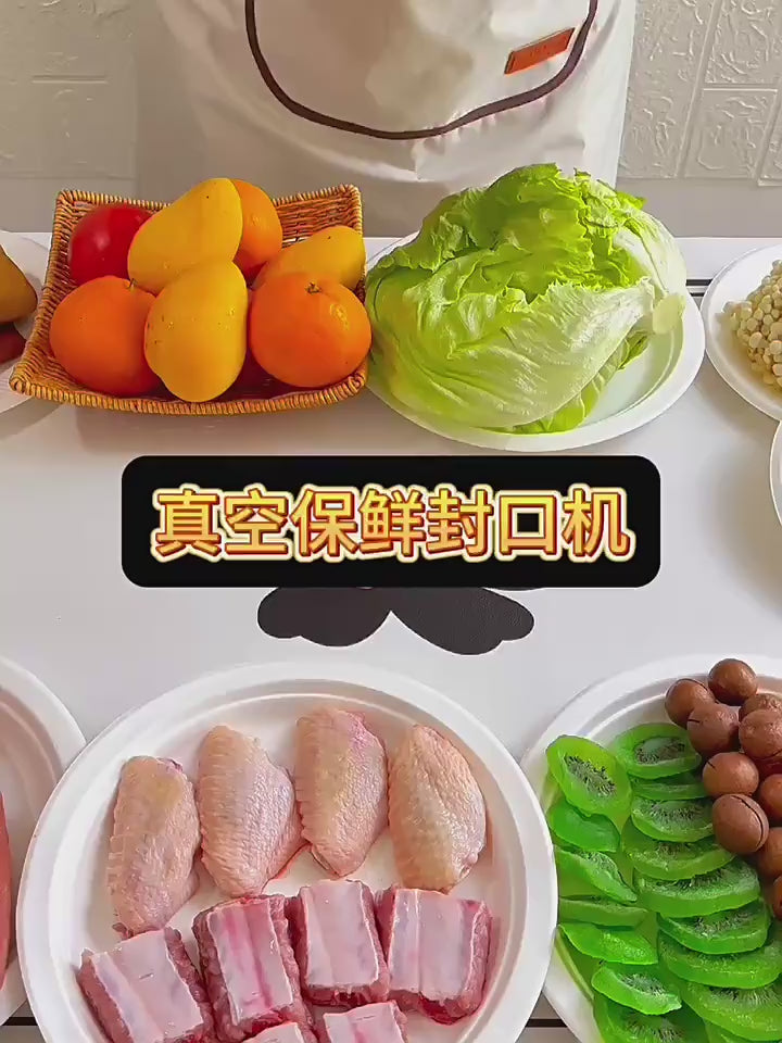 Fully Automatic Household Vacuum Sealing Machine Food Packaging Machine Small Fresh-keeping Sealing Machine Plastic Sealing Machine Vacuum Compression